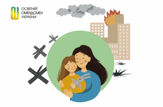 /Files/images/psihologa/Save-children_img_L-2-1068x704.png